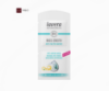 تصویر  ماسک صورت ضد چروک لاورا (Lavera Anti-Falten Gesichtsmaske Basis Sensitiv)