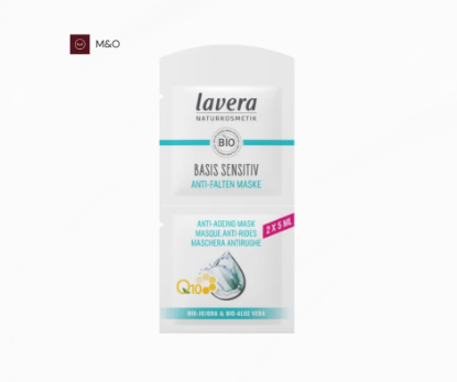 تصویر  ماسک صورت ضد چروک لاورا (Lavera Anti-Falten Gesichtsmaske Basis Sensitiv)