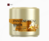 تصویر  ماسک موی پنتن پرو-وی کراتین ریپیر اند کر (Pantene Pro-V Haarmaske Keratin Repair & Care)