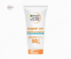 تصویر  کرم ضدآفتاب صورت گارنیه آمبر سولار Super UV ضد پیری با SPF 50